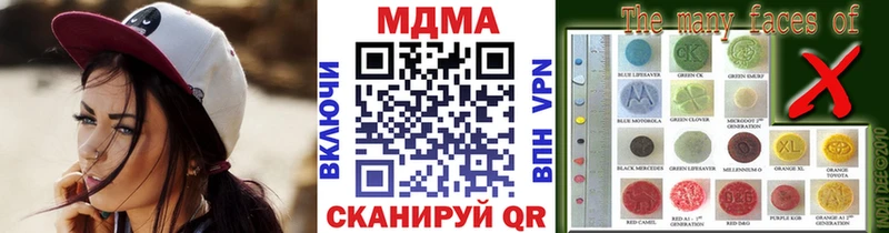 MDMA VHQ  Луховицы 