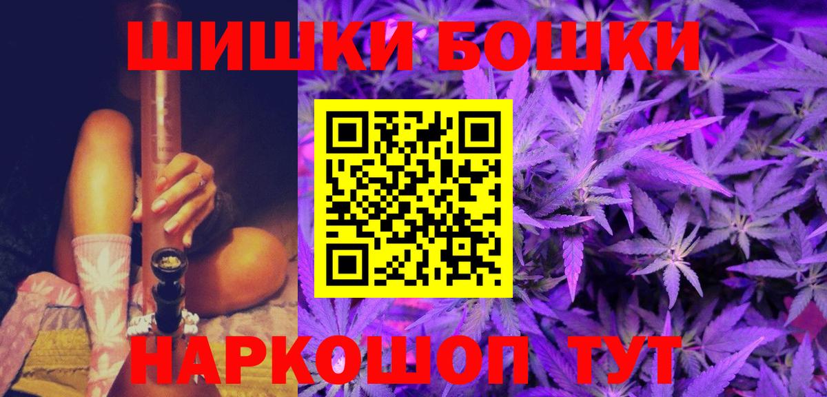Конопля планчик Луховицы
